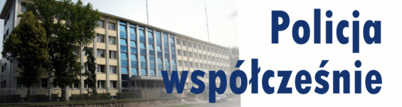 Policja współcześnie