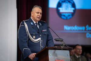 Komendant Wojewódzki Policji w Bydgoszczy