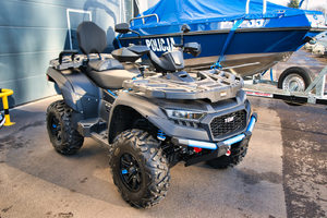 Wojewódzki Fundusz Ochrony Środowiska i Gospodarki Wodnej w Toruniu przekazał kujawsko-pomorskiej policji radiowozy, quad i łódkę.