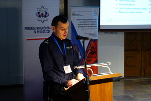 Konferencja podsumowująca projekt „Szkolenia specjalistyczne szansą na zwiększenie skuteczności organów ścigania w zwalczaniu przestępczości zorganizowanej”