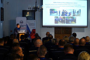 Konferencja podsumowująca projekt „Szkolenia specjalistyczne szansą na zwiększenie skuteczności organów ścigania w zwalczaniu przestępczości zorganizowanej”