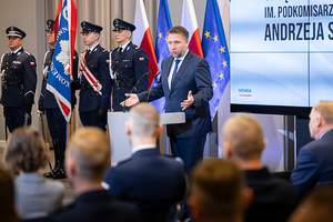 uroczystość odznaczenia medalami im. podkomisarza Policji Andrzeja Struja
