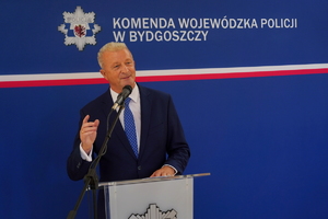 uroczystość z okazji odejścia na emeryturę Przewodniczącego Wojewódzkiego Zarządu Zakładowego Niezależnego Samorządowego Związku Zawodowego Pracowników Policji z udziałem Kadry kujawsko-pomorskiej Policji oraz pracowników cywilnych Policji