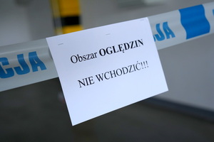Eliminacje wojewódzkie do IX Ogólnopolskiego Konkursu „Policjant Służby Kryminalnej Roku 2026”