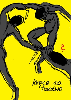 Plakat profilaktyczny powstał w ramach programu "Sztuka Wyboru". Plakaty są dostępne na licencji Creative Commons - Uznanie autorstwa - Użycie niekomercyjne - Bez utworów zależnych 4.0 Międzynarodowe. W związku ilością grafik nadesłanych na konkurs i ich abstrakcyjną formą grafika nie posiada alternatywnego opisu, jednak serdecznie zachęcamy do kontaktu z administratorem strony, który z przyjemnością przybliży Państwu program i różnorodność zrealizowanych w jego ramach prac.