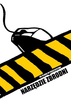 Plakat profilaktyczny powstał w ramach programu "Sztuka Wyboru". Plakaty są dostępne na licencji Creative Commons - Uznanie autorstwa - Użycie niekomercyjne - Bez utworów zależnych 4.0 Międzynarodowe. W związku ilością grafik nadesłanych na konkurs i ich abstrakcyjną formą grafika nie posiada alternatywnego opisu, jednak serdecznie zachęcamy do kontaktu z administratorem strony, który z przyjemnością przybliży Państwu program i różnorodność zrealizowanych w jego ramach prac.